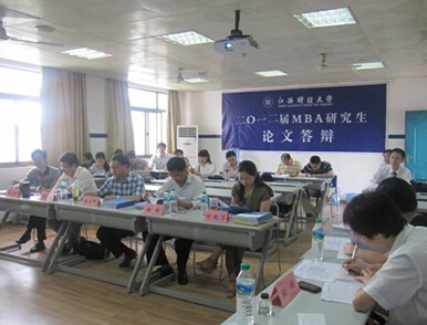 總經(jīng)理潘占輝應邀參加江西財經(jīng)大學研究生論文答辯
