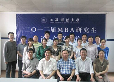 總經(jīng)理潘占輝應邀參加江西財經(jīng)大學研究生論文答辯