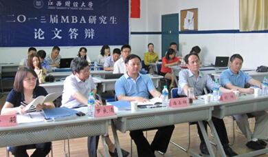 公司董事長、總經(jīng)理潘占輝受邀擔(dān)任MBA答辯委員會主席