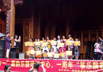 感受文化生活，歡慶“六一”國(guó)際兒童節(jié)