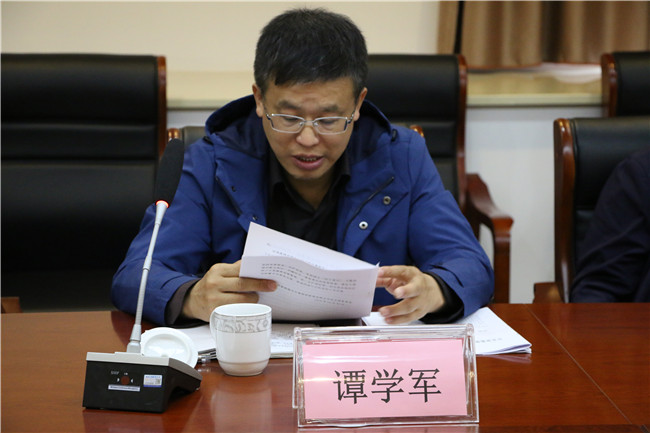 關(guān)于“落實(shí)市委第三巡察組反饋意見(jiàn)整改工作”現(xiàn)場(chǎng)督導(dǎo)會(huì)圓滿結(jié)束