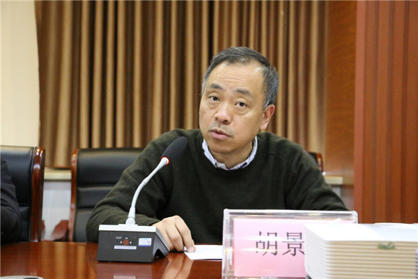 市古鎮(zhèn)投資公司黨總支召開(kāi)“不忘初心、牢記使命”主題教育總結(jié)大會(huì)