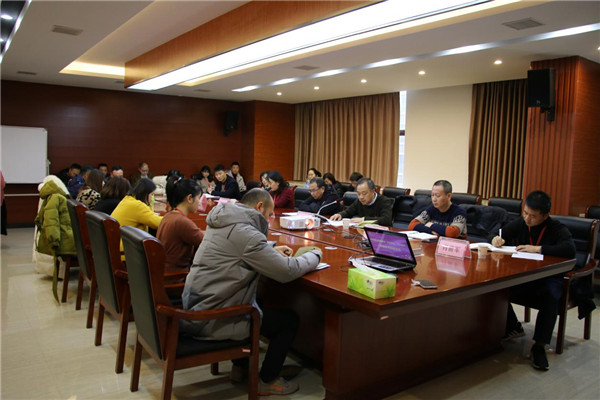 市古鎮(zhèn)投資公司黨總支召開(kāi)“不忘初心、牢記使命”主題教育總結(jié)大會(huì)