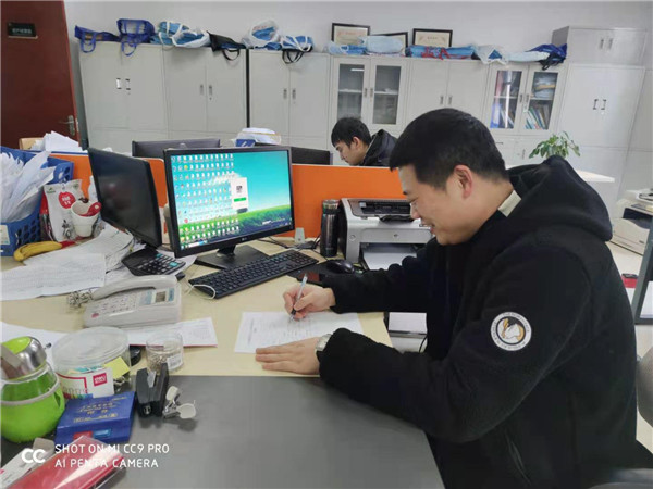 市古鎮(zhèn)投資公司成立工會文體藝術聯合會