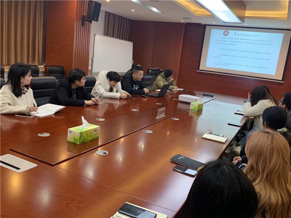 市古鎮(zhèn)投資公司組織開(kāi)展商品房購(gòu)買須知專題培訓(xùn)