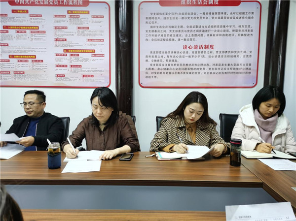 市古鎮(zhèn)商旅文公司召開“助力旅發(fā)大會(huì)，奮戰(zhàn)60天”工作部署會(huì)