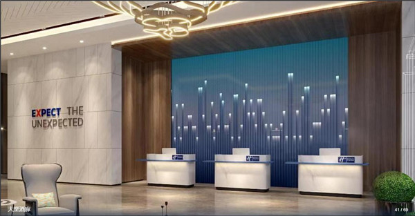 景德鎮(zhèn)智選假日酒店（古鎮(zhèn)店）開業(yè)啦！