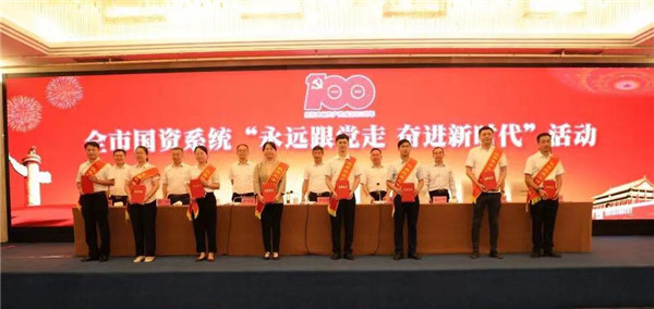 喜報(bào)！御窯景巷黨支部榮獲先進(jìn)基層黨組織等榮獲稱號(hào)