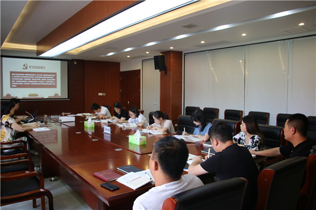 市古鎮(zhèn)公司行政黨支部開展“黨史學(xué)習(xí) 增強(qiáng)黨性”專題學(xué)習(xí)會