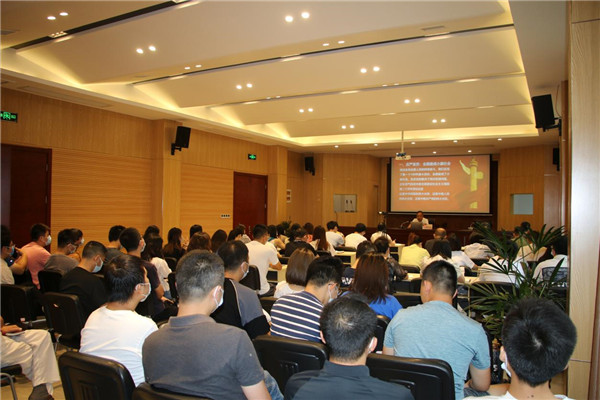 市古鎮(zhèn)公司黨總支開展黨史學習教育專題黨課活動