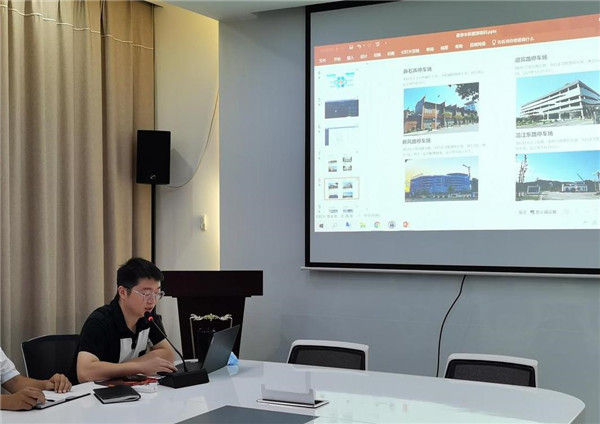市古鎮(zhèn)商旅文公司組織開展靜態(tài)交通與新能源基礎知識分享培訓會