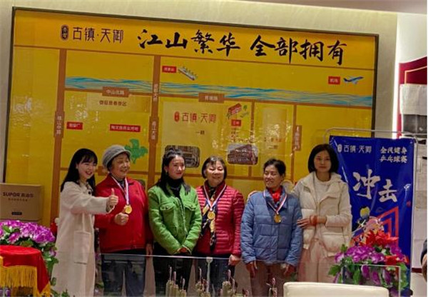 全民健身，快樂運動——“古鎮(zhèn)天御杯”社區(qū)乒乓球賽圓滿落幕