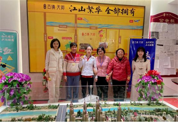 全民健身，快樂運動——“古鎮(zhèn)天御杯”社區(qū)乒乓球賽圓滿落幕