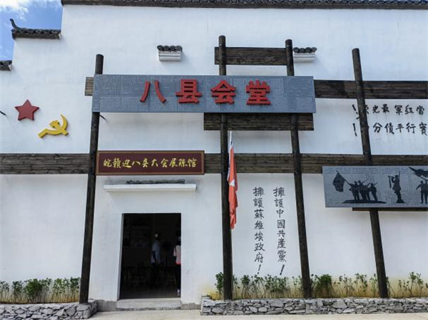 市古鎮(zhèn)歷思聯(lián)行公司黨支部開展“喜迎黨的二十大、慶七一 、頌黨恩”主題黨日活動