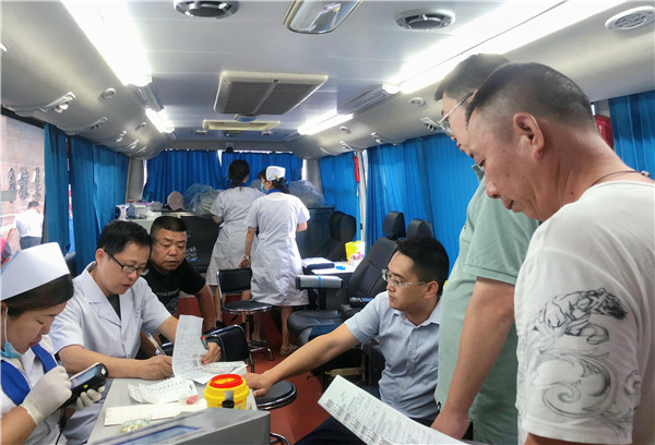 高溫不懼，愛(ài)心不止！市古鎮(zhèn)投資公司組織開(kāi)展無(wú)償獻(xiàn)血活動(dòng)