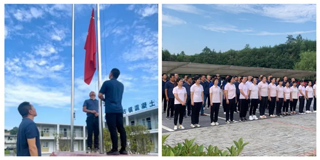 黨建領航風帆正，攜手奮進新征程——市古鎮(zhèn)投資公司黨總支“慶七一·喜迎黨的二十大·推進黨史學習教育常態(tài)化長效化”系列黨建活動綜述