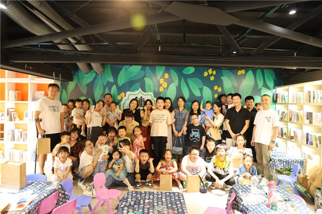 景巷相聚，幸福滿閣——市古鎮(zhèn)投資公司工會(huì)開展暑期親子活動(dòng)