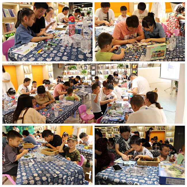 景巷相聚，幸福滿閣——市古鎮(zhèn)投資公司工會(huì)開展暑期親子活動(dòng)