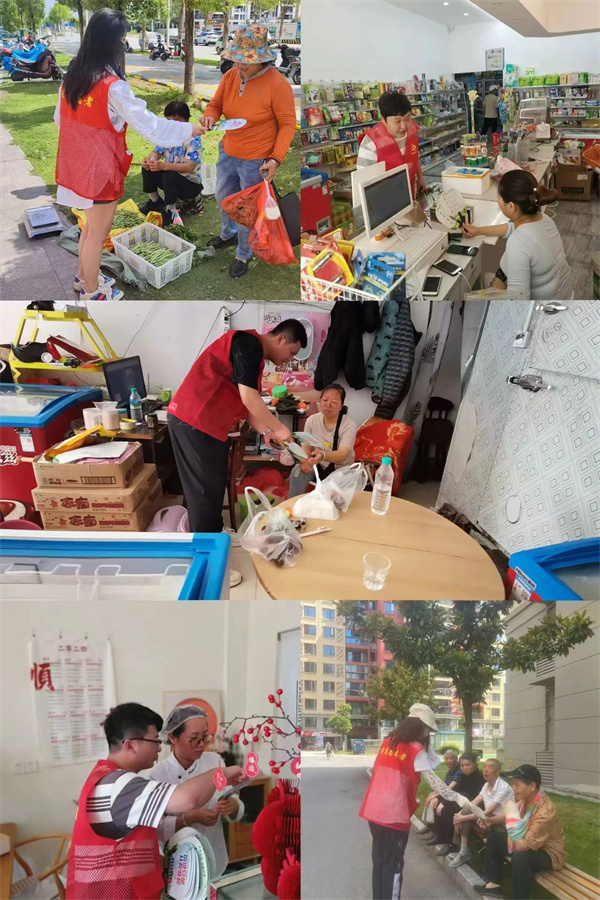 黨建引領(lǐng)聚人心，垃圾分類我先行---市古鎮(zhèn)投資公司行政黨支部開展生活垃圾分類宣傳周活動