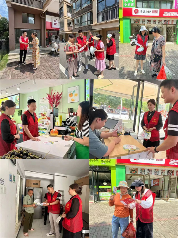 黨建引領(lǐng)聚人心，垃圾分類我先行---市古鎮(zhèn)投資公司行政黨支部開展生活垃圾分類宣傳周活動