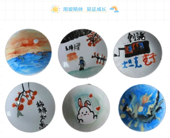 市古鎮(zhèn)投資公司工會開展“童心未泯，與你同行”六一兒童節(jié)親子活動