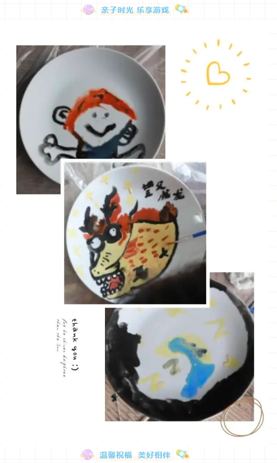市古鎮(zhèn)投資公司工會開展“童心未泯，與你同行”六一兒童節(jié)親子活動
