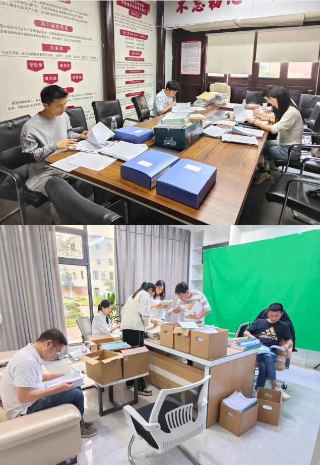 市古鎮(zhèn)投資公司開(kāi)展子公司專(zhuān)項(xiàng)內(nèi)部審計(jì)工作
