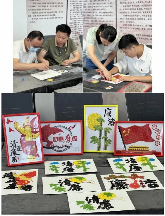 市古鎮(zhèn)公司開展“紅色基因融血脈，廉潔文化根植心”主題黨日活動(dòng)