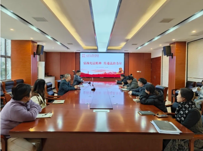 市古鎮(zhèn)投資公司開(kāi)展“2024年憲法宣傳月”系