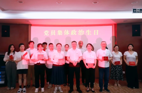 市古鎮(zhèn)投資公司開展紅色走讀活動(dòng)